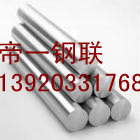 生產供應2506不銹鋼光亮管 訂貨即發(fā)天津鋼管集團有限公司