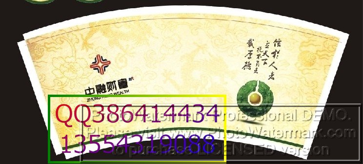 武漢印刷紙杯供應(yīng)，武漢印刷紙杯定做，武漢印刷紙杯加工