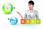 求：長(zhǎng)沙美的空調(diào)拆裝移機(jī)維修加氟,專業(yè)誠(chéng)信準(zhǔn)時(shí)快捷!