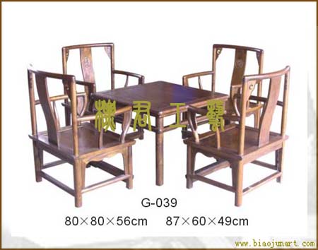 標(biāo)君榆木制業(yè)供應(yīng)仿古家具金華仿古家具浙江仿古家具