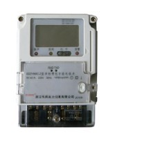 供應(yīng)DDS228單相導(dǎo)軌式電能表 計度器顯示 1P