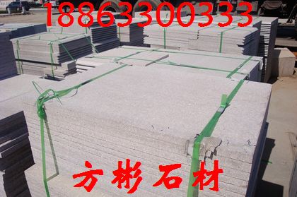 五蓮花拉溝板，花崗巖劃溝板，山東拉溝板石材