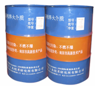 旭升經貿淬火油,濰坊淬火油|淬火油|淬火油廠家|