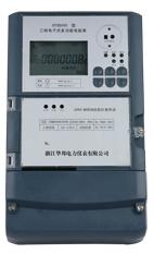 供應(yīng)DDS228單相導(dǎo)軌式安裝電能表 液晶顯示 4P