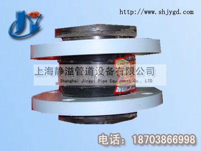 優質供應上海靜溢伸縮器，伸縮器質優價廉