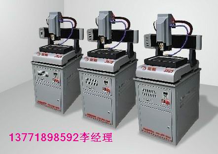 雕刻機(jī)安徽淮南玉雕機(jī)專賣13771898592李?yuàn)櫯?安徽淮南玉雕機(jī)廠家直銷/安徽淮南玉雕機(jī)品牌{zh0}在蘇州星雕/口碑{zh0}的淮南玉雕機(jī)