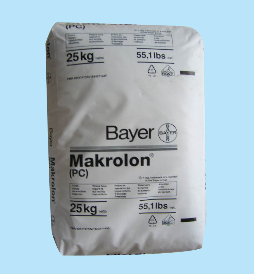 長期供應(yīng)PC 德國拜耳 Makrolon Rx2635