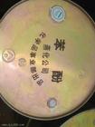 乙二胺，低價(jià)乙二胺，美國(guó)陶氏乙二胺，進(jìn)口乙二胺