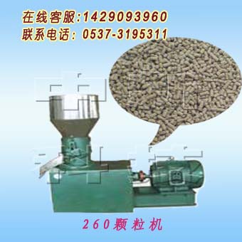 供應臥式牛飼料混合機&飼料混合機設備 9
