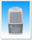 除濕※精╱英Ⅱ順德濕騰除濕機(jī)售后維修電話