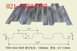 鍍鋅板 組合樓板 組合樓板價(jià)格 上海組合樓板廠家