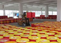 殼牌凱利601 M-22切削油|盛輝一級批發(fā)