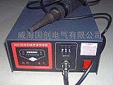 河北超聲波焊接機，大連超聲波焊接機，凱zp牌焊接機