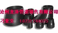 16mn管帽,16mn沖壓封頭,16mn沖壓管帽,碳鋼六角管帽