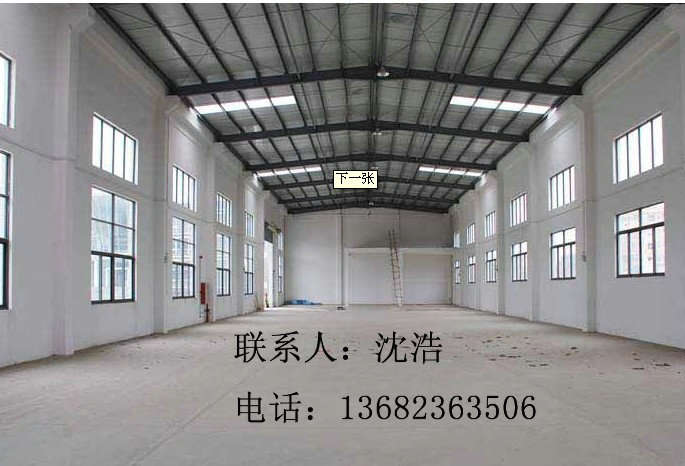 深圳裝修公司深圳批灰刷墻、房屋打隔斷、舊房翻新、茂華大小工程,深圳舊房翻新