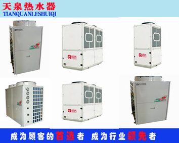 新型熱泵烘干機(jī)問世，{sx}江西tq熱科技有限公司