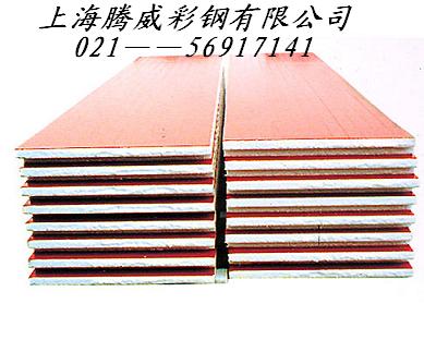 彩鋼泡沫夾芯板彩鋼泡沫夾芯板供應(yīng)商