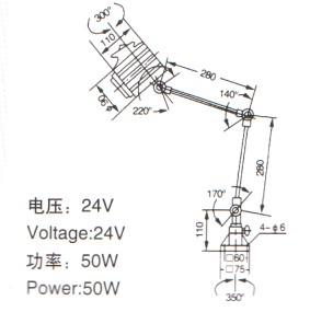 工作燈河北虎躍機床附件供應(yīng)工作燈，廠家直銷實用燈具