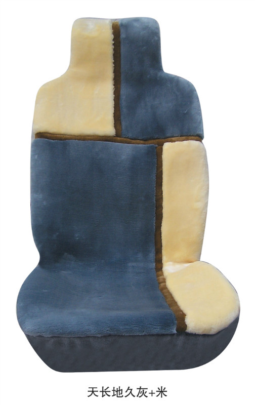 供應(yīng)精品藍(lán)皮鼠汽車坐墊，廠家直銷，款式新穎，做工考究