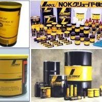 MobilPyrolube 830高溫鏈條油| 美孚派路830高溫鏈條油 