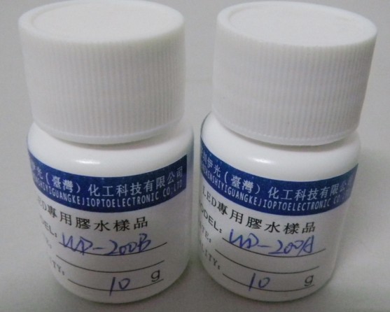 鑫佳鑫供應(yīng)WD6550 WD6010提供信越KER-2500代替品WD6010