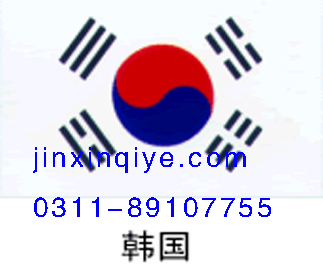 植絨燈籠，金鑫宮燈，豪華燈籠，大型燈籠