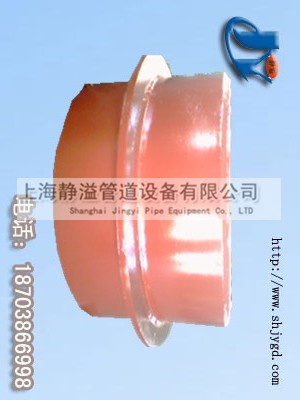 優質供應單球橡膠接頭，橡膠接頭價格，【上海靜溢】雙球橡膠接頭品牌推薦