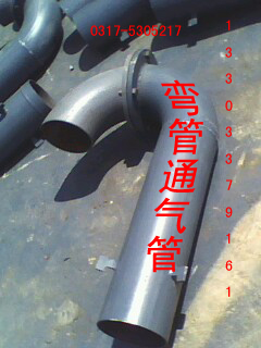 河北給水泵進口濾網的廠家,瑞海生產凝結水泵入口濾網