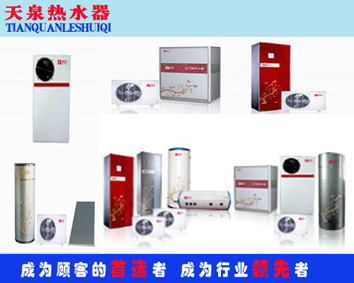 南昌商用熱水工程那家{zh0}，{sx}慶氏空氣能熱水器