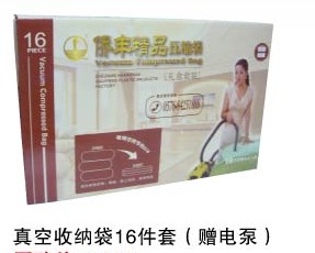 天津羊絨圍巾批發(fā)定做，員工福利禮品促銷廠家批發(fā)團購