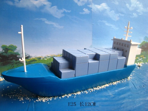 西安模型材料公司，供應西安模型材料公司，廣州永來模型材料公司