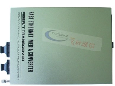 飛秒通信直銷千兆netlink光纖收發(fā)器順德