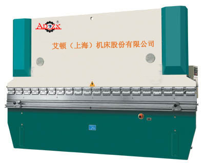 剪板機刀片15515551835，折彎機模具，鄭州艾頓機床