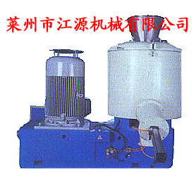 萊州市江源機械供應化工機械,高速混合機,混合機,各種混合機,混合機
