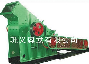 廣東廠家直供細碎機|細碎機廠家|細碎機價格
