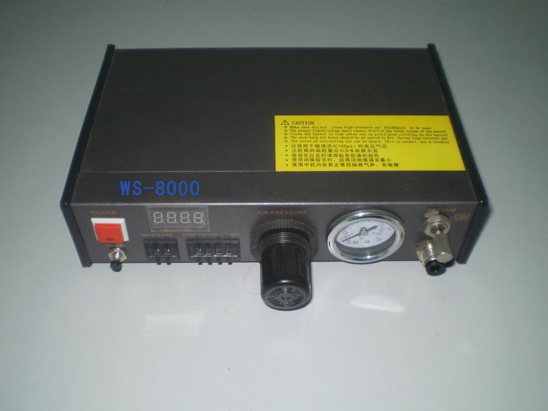 {zx1}供應(yīng)沃椿4100全自動(dòng)雙液灌膠機(jī)