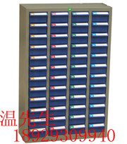 供應鞋柜，員工衣柜，員工儲物柜，碗柜