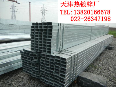 熱鍍鋅加工廠,鍍鋅加工廠
