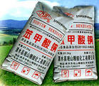 濟(jì)南昌英達(dá)化工供應(yīng)硝酸鉀，濟(jì)南硝酸鉀，山東硝酸鉀，硝酸鉀15066124278