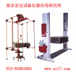 購南京老化箱紫外光耐氣候試驗箱-到雷炯儀器 