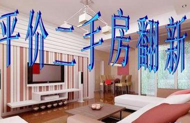 {zx1}深圳zzy的辦公室裝修設計,深圳朗雅裝飾公司