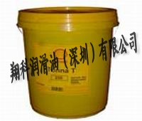 華南總代理：Shell Alvania S3，殼牌愛萬利S3潤滑脂，Shell Tellus 68翔科潤滑油