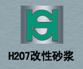 亳州環氧高固體份面漆H301 黃山辦公室/學校/實驗室環氧地坪，黃山環氧地坪顏色廠家  亳州無塵潔凈耐磨地坪