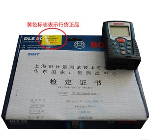 （總代理）美國VIRTUAL  VPWE7300AR-VWT5R-AR（110V/220V晶圓吸筆現貨