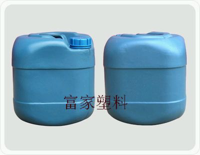 化工包裝桶{yx}供應商,富家供塑料包裝桶,塑料包裝容器,20L塑料桶