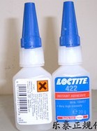 loctite422,樂(lè)泰422瞬間膠,樂(lè)泰422膠水,20克/支