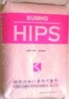 ★供應GPPS-HIPS原料