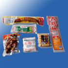 食品袋|銷售食品袋|北京食品袋|食品袋生產(chǎn)廠家