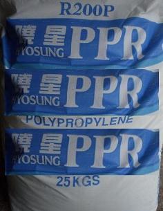 供應(yīng)PP-R原料