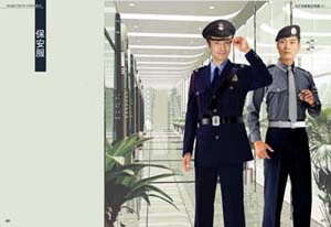 北京襯衫加工廠|加工襯衫|襯衫定做|喬爾斯襯衫廠